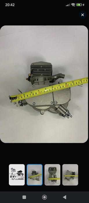 Велосипедный матор