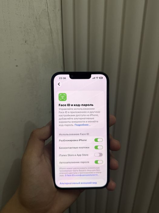 Продам iPhone 13,Айфон 13,Apple 13