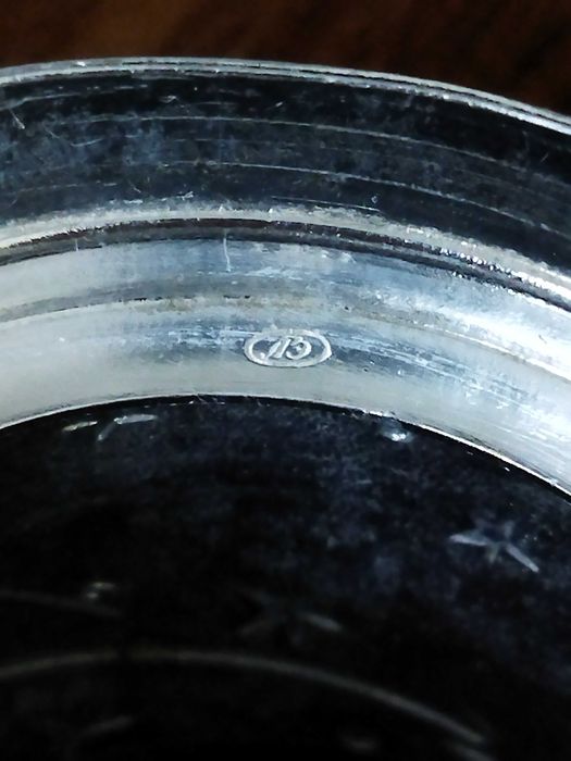 Подстаканник космос алюминий