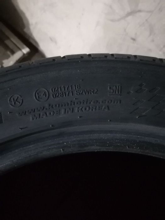 Продам летние шины