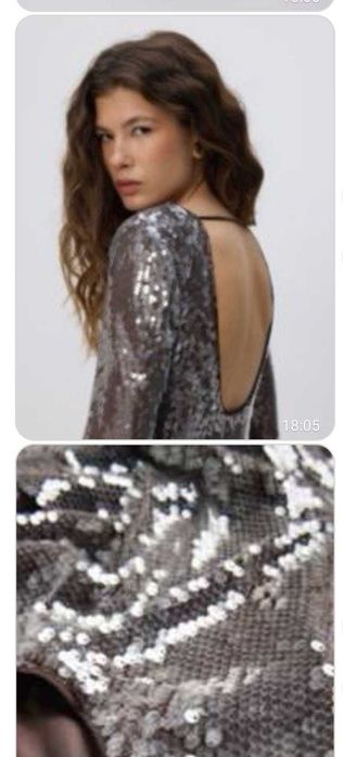 Дамска рокля официална