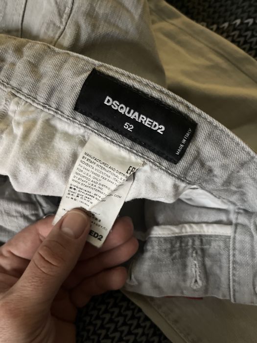 Dsquared мъжки дънки