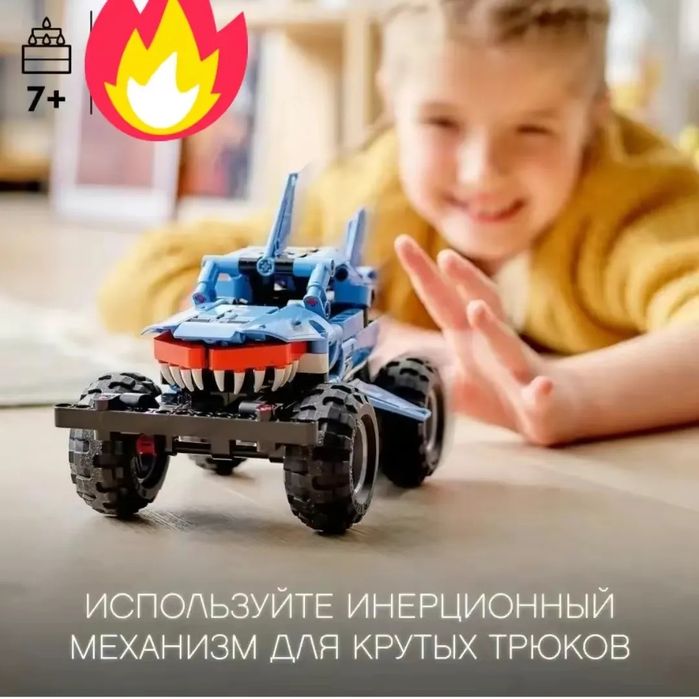 Конструктор TECHNIC BRICKS 6+