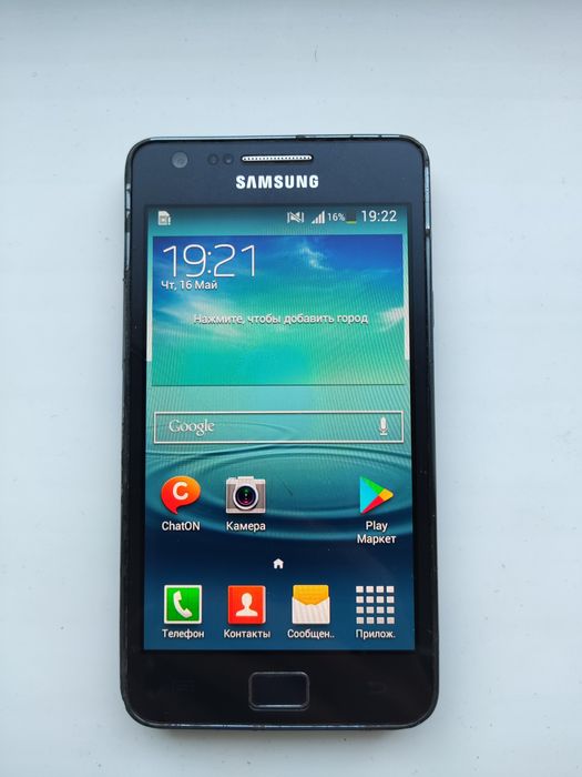 Продам Samsung galaxy S2 plus