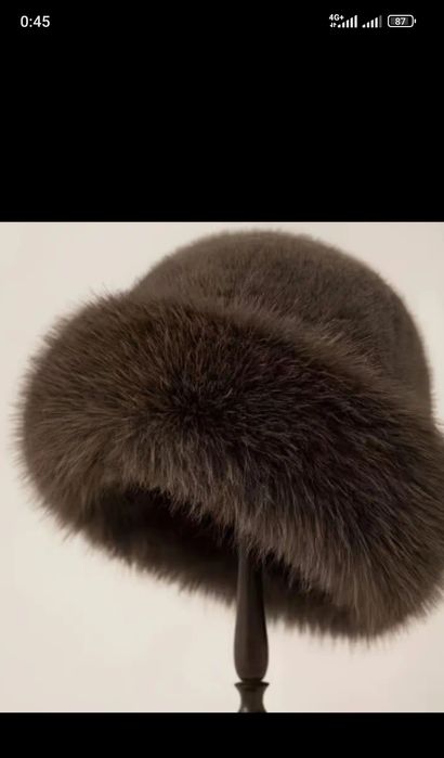 Шапка меховая женская