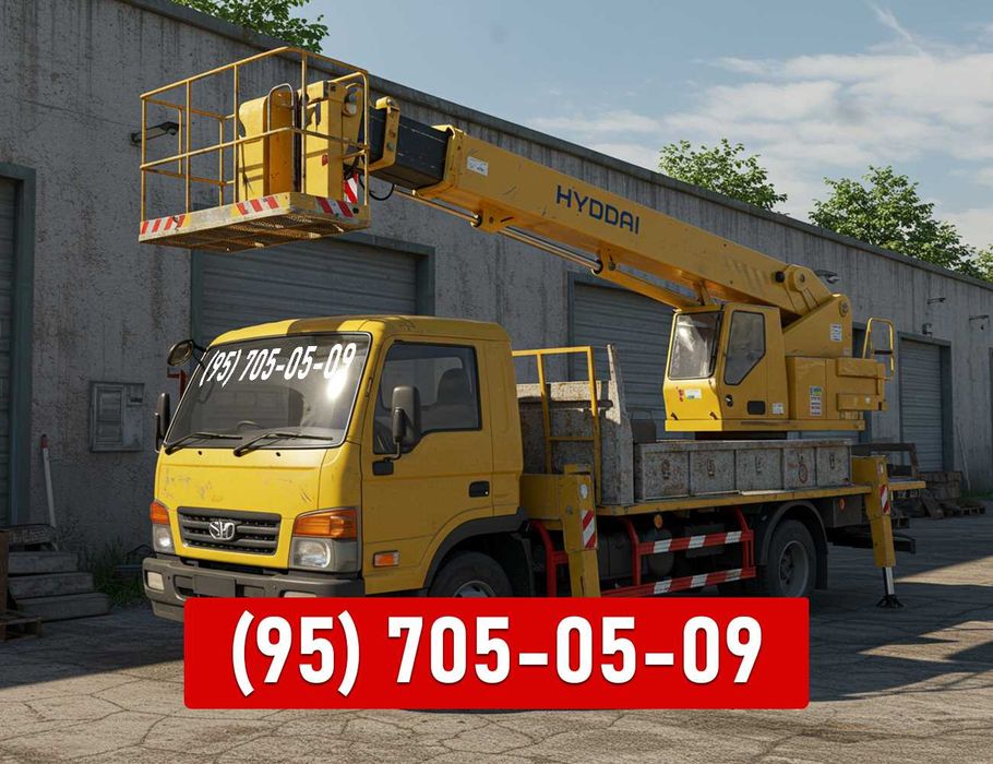 Avto Vishka xizmati 10-50 m | Авто вышка хизмати | Услуги Вышки до 50м