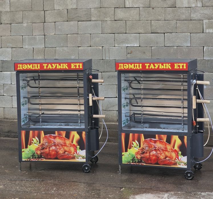 Гриль аппарат. Грильнитца