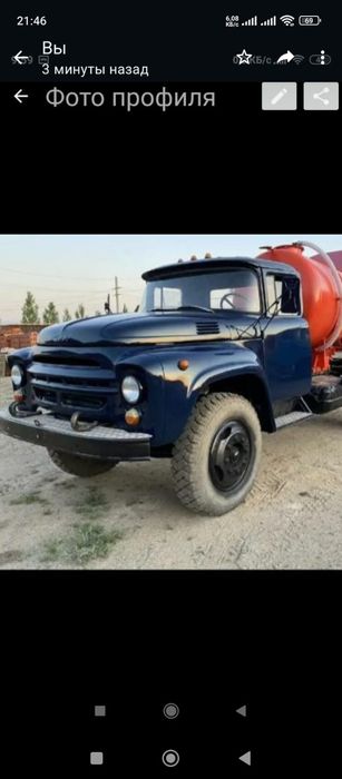 Услуги ассенизатора.