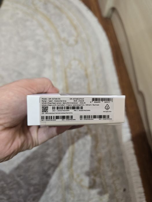 Samsung A57 , 256GB Состоянии как новое