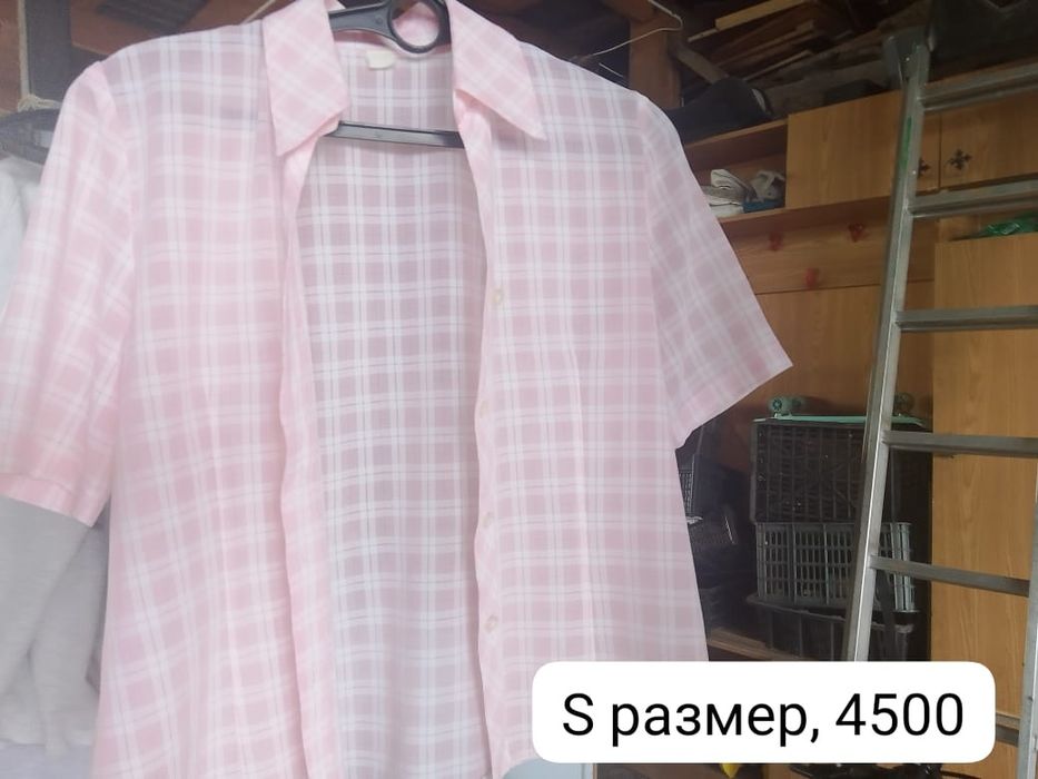 Вещи новые район согры