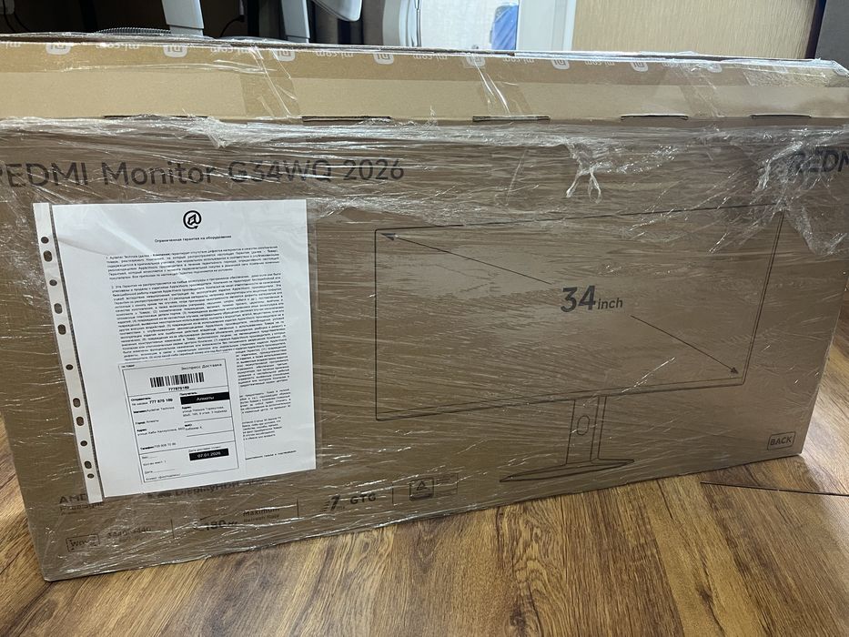 Монитор Xiaomi G34WQ 2026