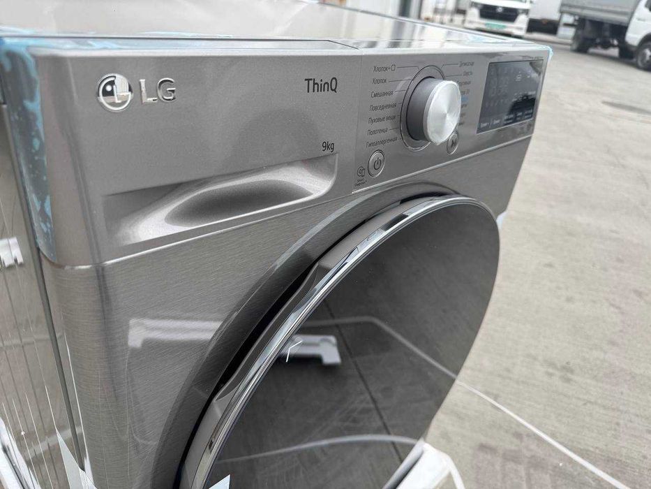 Сушильная машина LG 9кг DC90V5V9S Inverter Wi-Fi с тепловым насосом