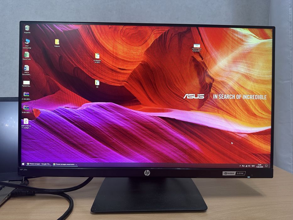 Монитор HP 24 дюйма, 144 гц