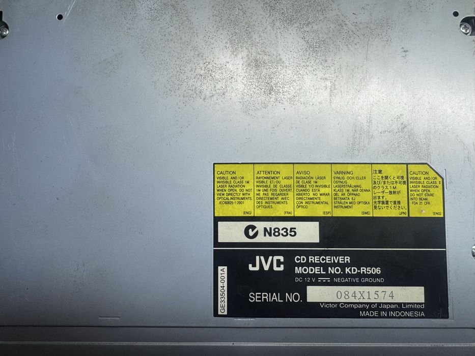 Автомагнитола JVS -506 модель