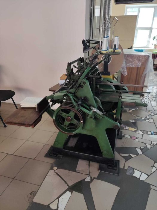 Ниткошвейная машина