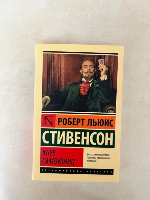 Продаются книги