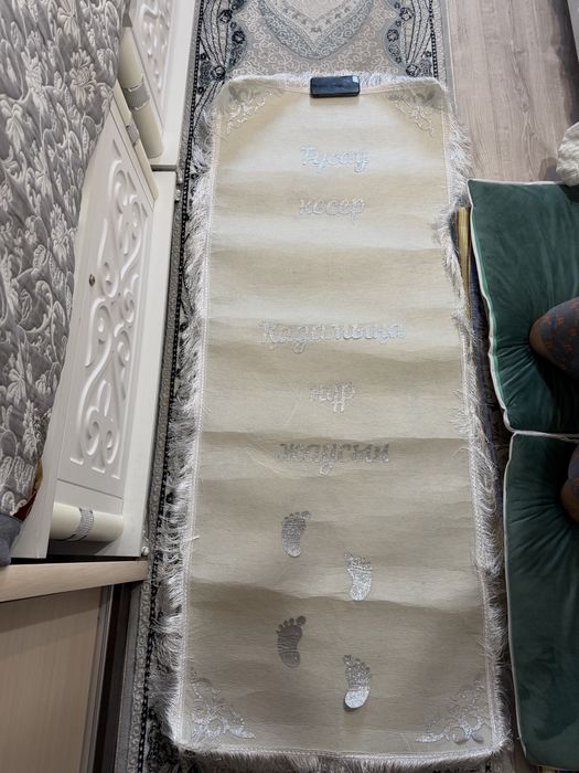 Дорожка на Тұсаукесер