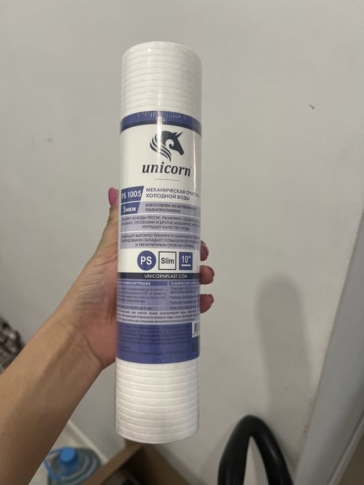 Фильтр для воды Unicorn