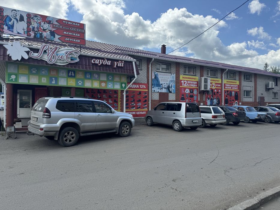 Сдам в аренду второй этаж ТД»МиС»