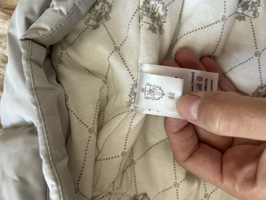 Детский комбинезон НАСЛЕДНИКЪ