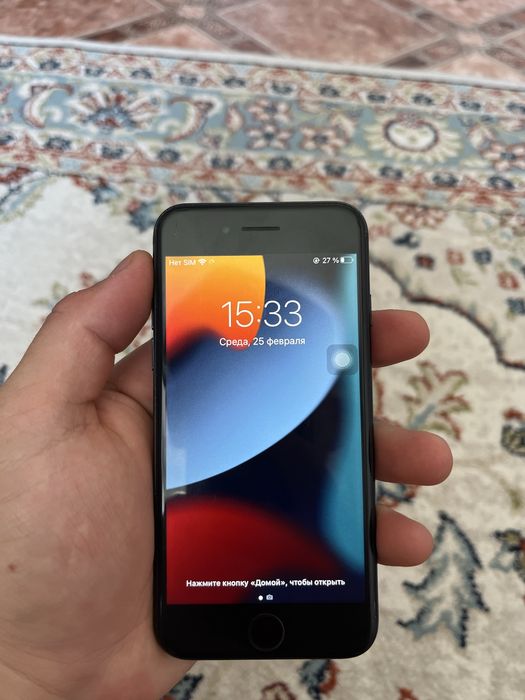 Iphone 7 сатылады