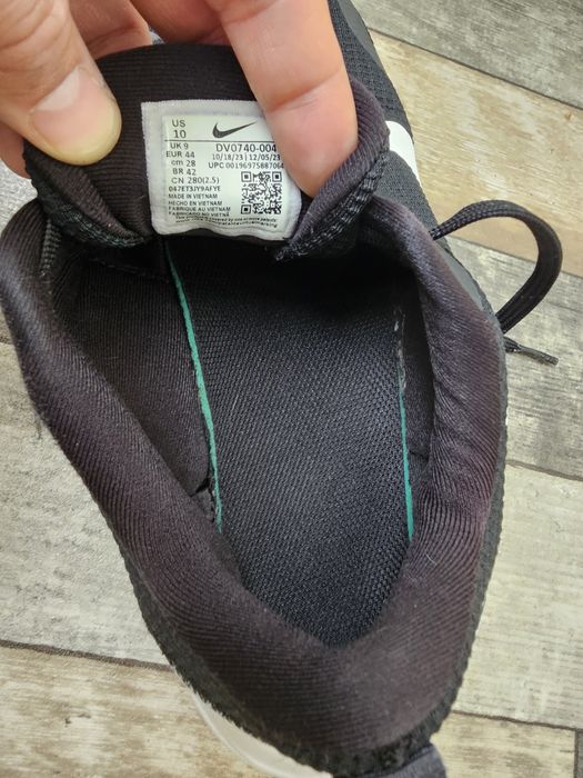 Мъхки маратонки Nike
