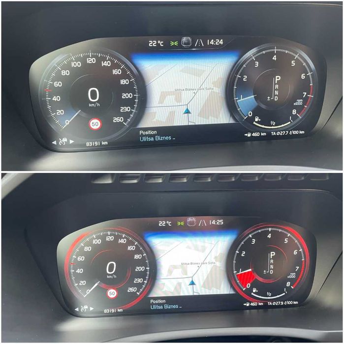 Volvo XC90 T6 Inscription