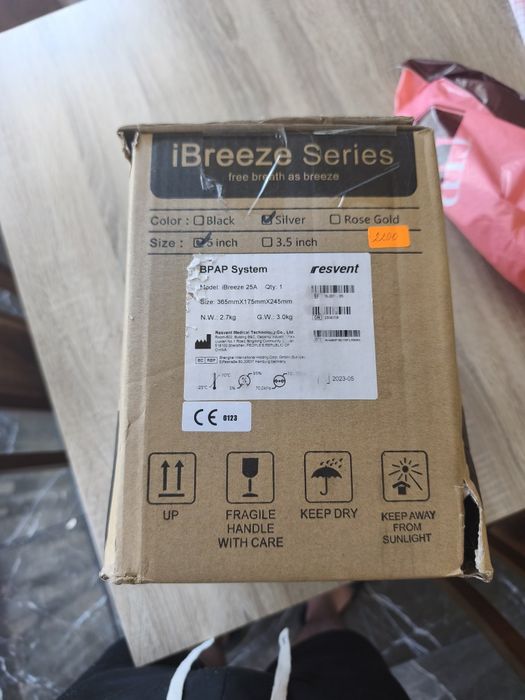 Сънна апнея iBreeze BPAP SYSTEM  iBreeze 25A