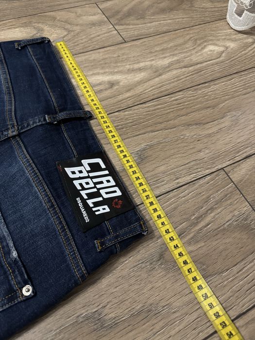 Vand blugi dsquared2