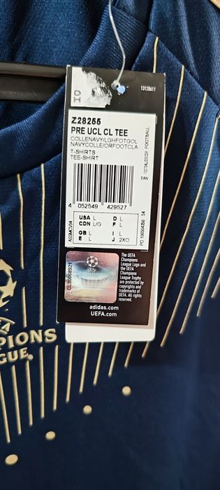 Футбольная майка Оригинал