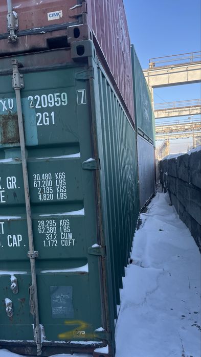 Контейнер морской