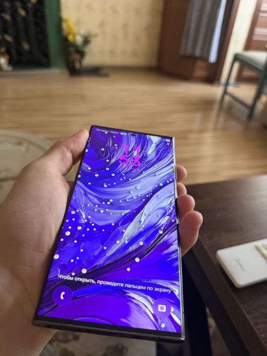 Samsung S23 ULTRA 256GB