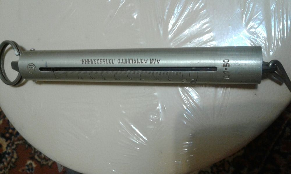 Весы безмен