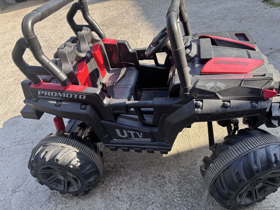 Vand ATV. Copii !