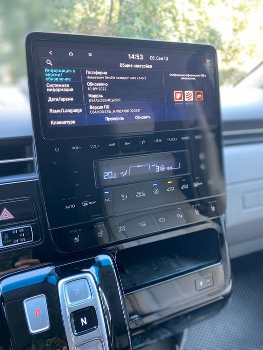 Русификация Toyota&Lexus, Kia&Hyundai - Установка аудио- и видеосистем ...