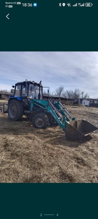 Продам трактор МТЗ 82
