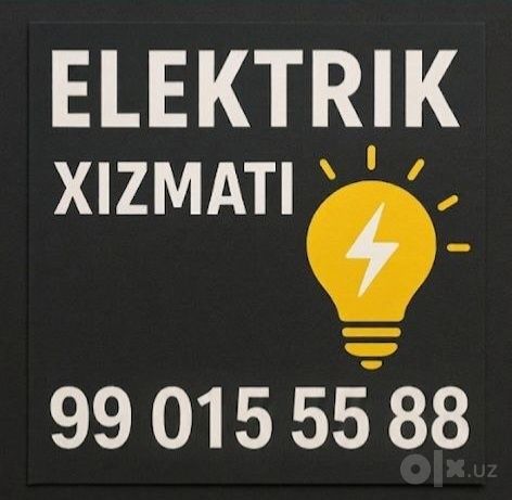 Sifatli elektr montaj ishlari,Kuzatuv kameralarini oʻrnatish