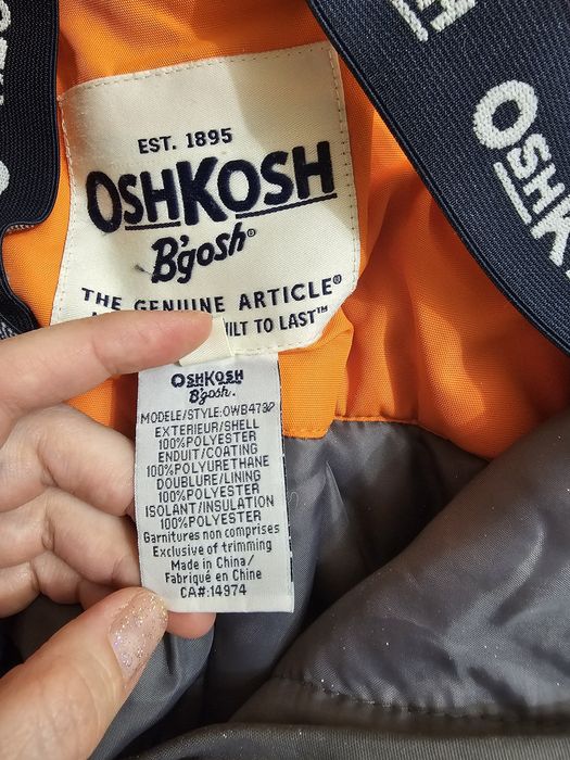 Продам детский зимний комбенизон