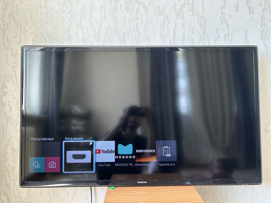 Samsung Smart Tv 102см