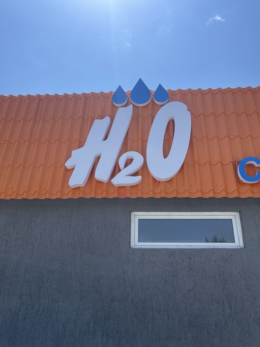 Стирка ковров