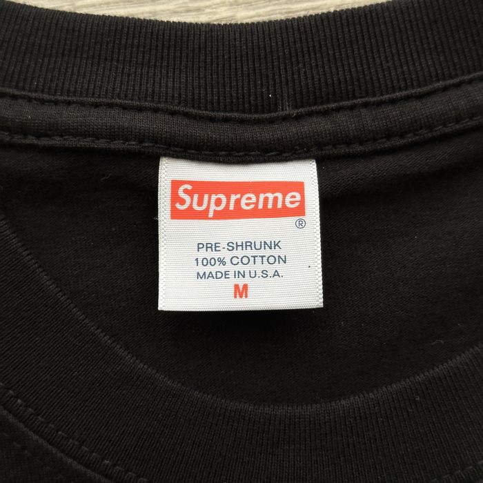 Supreme Box Logo Тениска