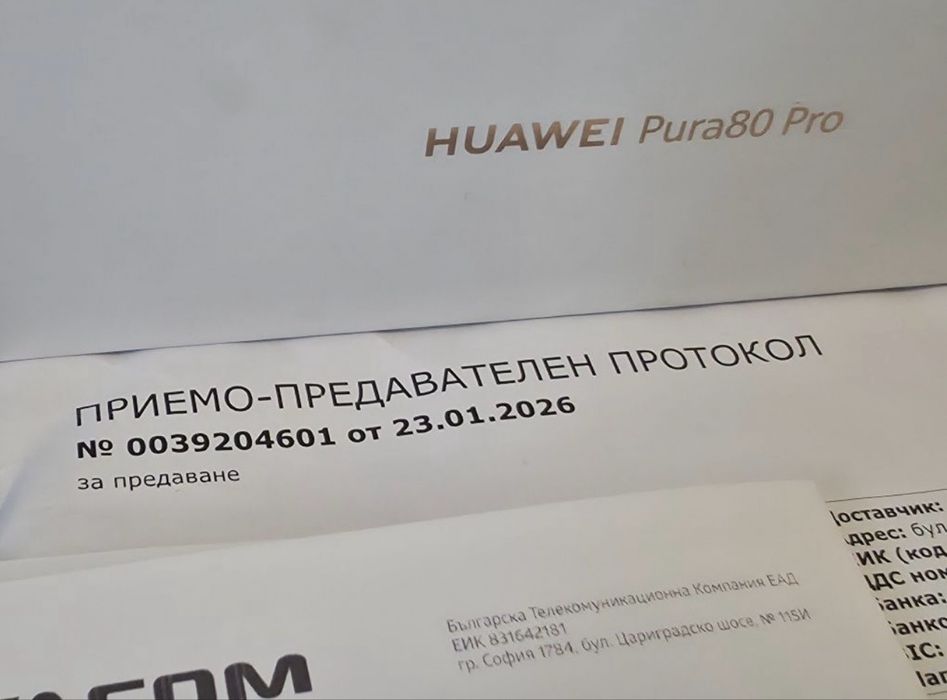 КАТО НОВ 512GB Huawei Pura 80 Pro Vivacom Гаранция 2028г. White | Бял