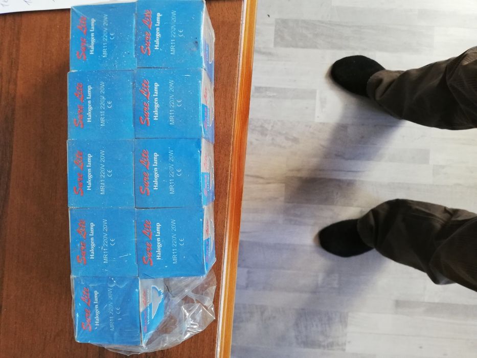 Электро лампочки галогенные