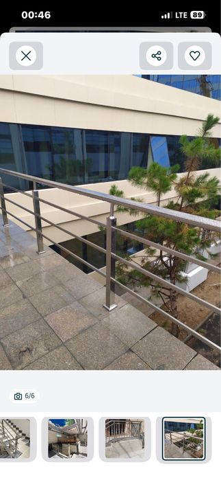 Нержайевкадан исталган махсулотлар