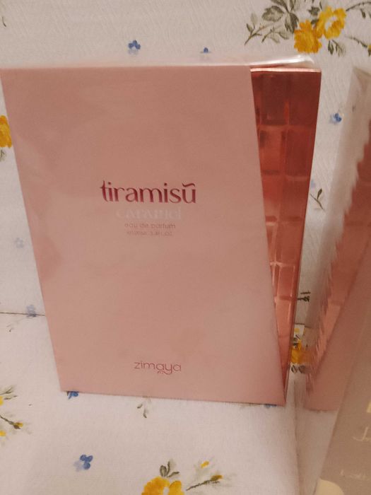 Арабски парфюми,нови