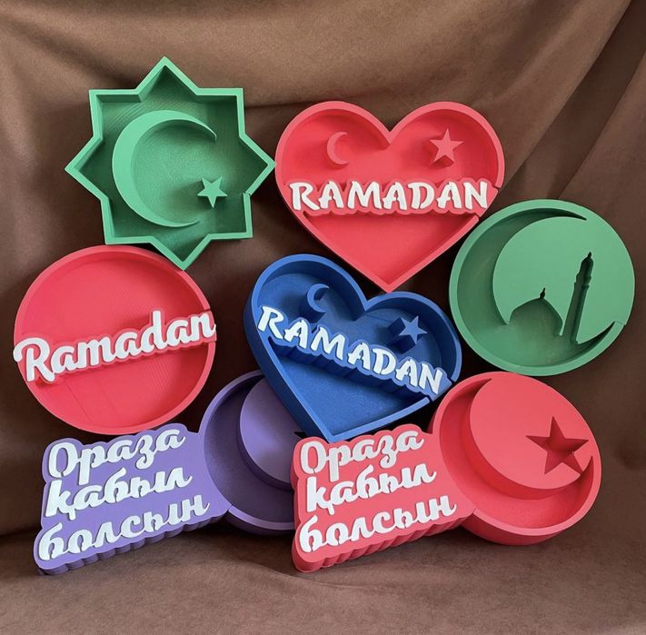 Пенобоксы на Рамадан