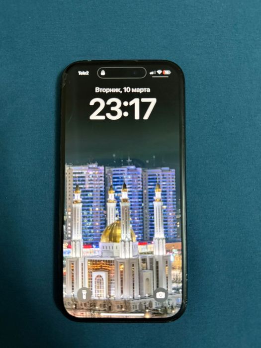 Айфон 15……………………..