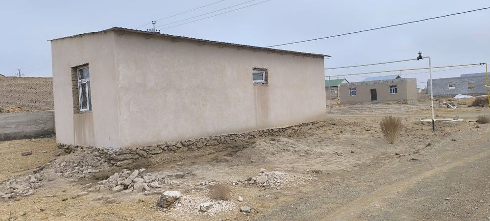 Бремянка мен жер уй