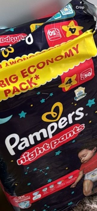 Памперси 28 броя
