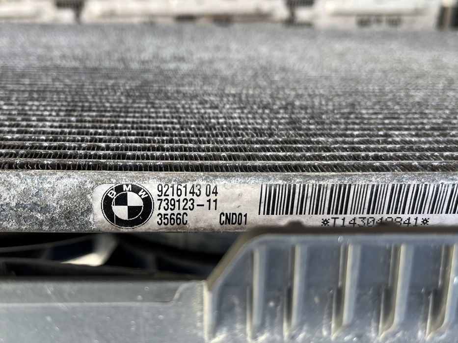 Grup radiatoare + Electroventilator BMW X3 F25 X4 F26